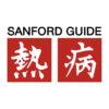 Sanford Guide infectious disease